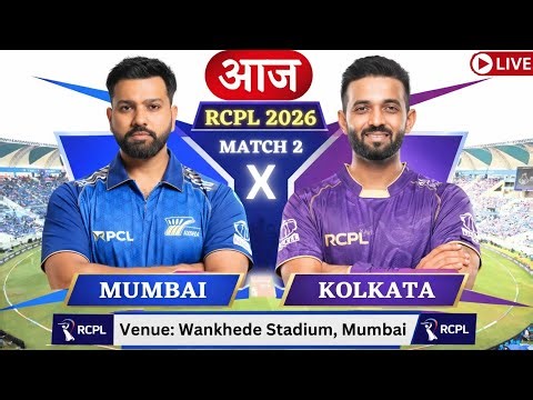 🔴Mumbai Indians vs Kolkata Knight Riders Live Match Today, IPL Live Match Today, IPL Live, MI vs KKR
