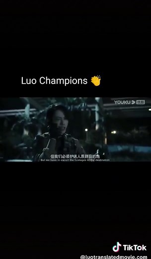 Luo Champions , Luo translated Movies,Vj Confidential
