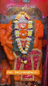 Jai bajrangbali Pawer of hanuman ji #hanuman2 #hindudeity #siyaram #hanumanji #hanumanji