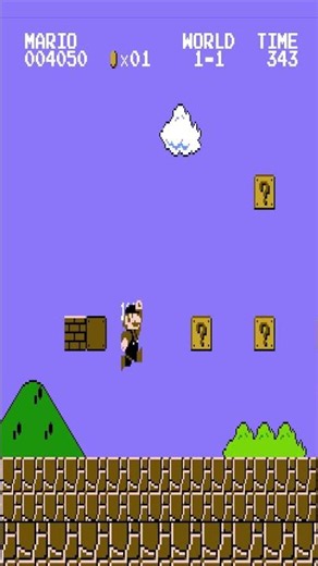What was the first game you ever played ??? This was mine.