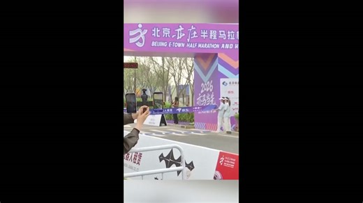 Robot breaks world record for a half-marathon