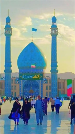 masjid jamkran | iran 🇮🇷 | Imam zamana as