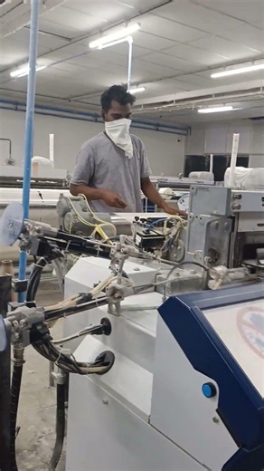 weaving machine operating