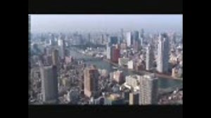 空から東京都心を見てみよう