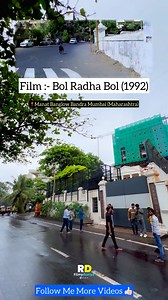 Bol Radha Bol Film Shooting Location #bolradhabol #rishikapoor #shreedevi #manatbanglow #Shahrukhhouse #rdfilmyduniya #songshootoing #viralreels #tredingreels #filmshootinglocations #bollywood #oldfilm | Rajesh Dagale