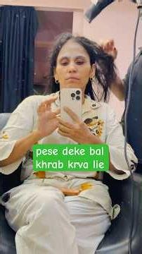 Mere hair ki ye halat ho gai😲🤭/ Ghamu saran / Which hair style looks good? #shorts #hairstyle