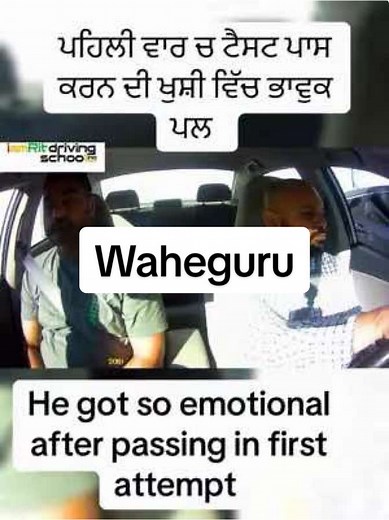 He is so strong with a very emotional heart , could not control his emotions on passing his class 5 test in first attempt . He was very worried about test . Worked so hard with dedication and got his desired result. Iamrit driving school wish him good luck for his future . #surrey #brampton #punjabi #delta #roadtest
