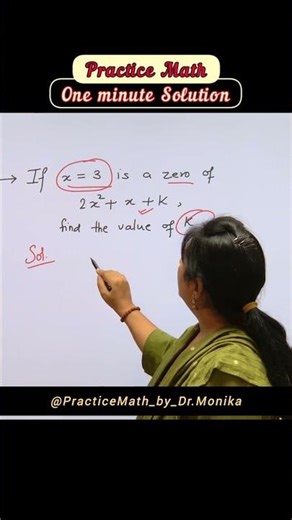 zero of a polynomial | find k #math #class10 #shorts #youtubeshorts #shortsfeed