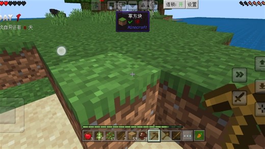 ?uid=425631545946636567454370