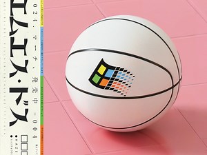 [深圳?\u002F蒸气波\u002FIDM\u002F电脑波\u002F后东方主义] MS-DOS - h a z e (Album\u002F2024)