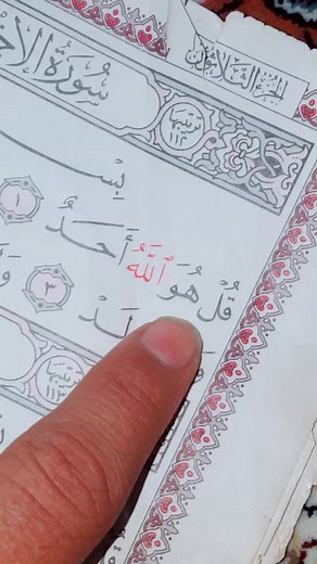 Exploring Beautiful Arabic Calligraphy Techniques