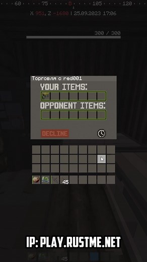 Rust Minecraft Gameplay | Растми