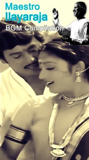 Ilayaraja BGM Compilation | Manguyile poonguyile | Karakattakkaran I illaiyaraja