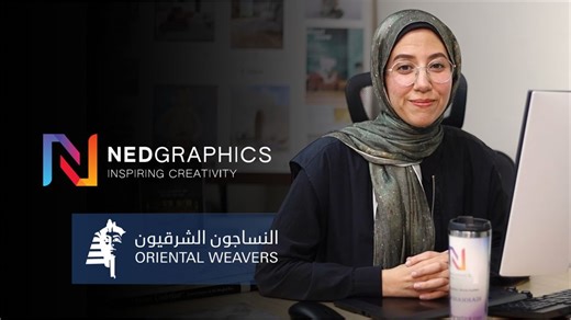 Meet Aya Muhammadi, Senior Carpet Designer at Oriental Weavers, who shares her excitement about NedGraphics. From the Kaleidoscope tool that unlocks imagination to auto-save functionality that protects progress, Aya’s experience reflects the very heart of NedGraphics: empowering designers to work with freedom, confidence, and artistry. Discover how textile designers like Aya are bringing innovation and imagination together with NedGraphics. Explore all the new features of our latest software at 