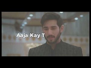 DASTAK - OST ( AUDIO) LYRICS | RAHAT FATEH ALI KHAN | SOHAI ALI ABRO | ALI RAZA