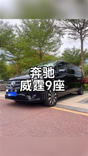 Rental in China#shanghai transport#airport pickup#shanghai travel#shanghai driver Shanghai car ride#shanghai car tour#
