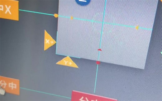 Mach3 自动分中、对刀、寻边、内寻中脚本，2.1升级版本