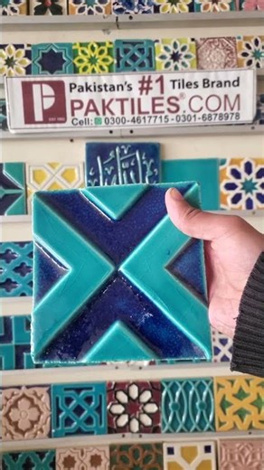 6x6 Size Multani Tiles Information in Pakistan l Gujranwala Ceramic Mosaic Tiles Design Price