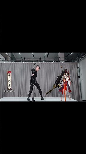 When a Mo-Cap Actress Tries to Cosplay All 3 Blade Forms from Onmyoji…#narakabladepoint #mocap