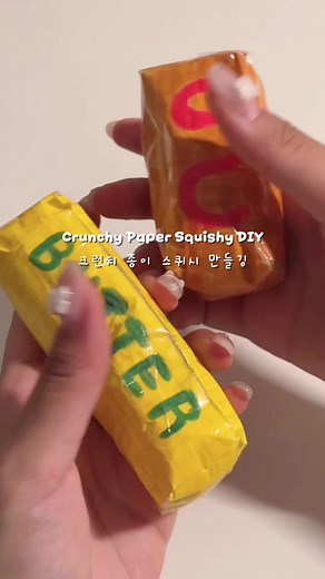 DIY Crunchy Paper Squishy: Easy Recipe
