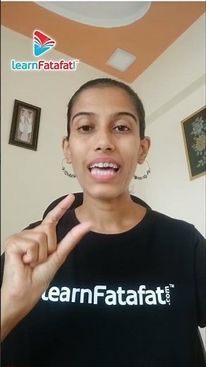 Initial and Final Velocity Identification Tip | Science with Surjit Mam 🤪 - LearnFatafat