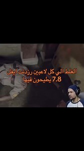 شكراً ١k متابع🤍🤍 #رزدنت_ايفل #رزدنت_ايفل4 #ResidentEvil #ResidentEvil4 #residentevil2