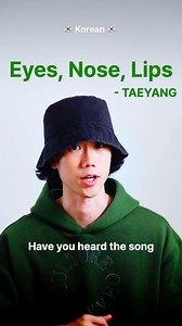 ‘Eyes, nose, lips’ - Have you heard this song? Do you like it? Korean title of ‘Eyes, nose, lips’ is ‘눈, 코, 입’ 👁️ 눈 [nun] - Eyes 👃🏻 코 [ko] - Nose 👄 입 [ip] - Lips | Pronounce Korean