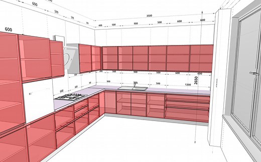 Ücretsiz Mutfak Çizim Programı Demo