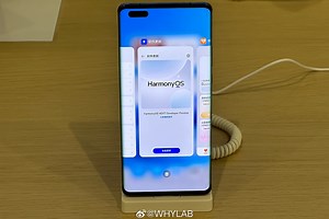 HarmonyOS Next Nearly Ready to Roll Out, Won't Support Android Apps