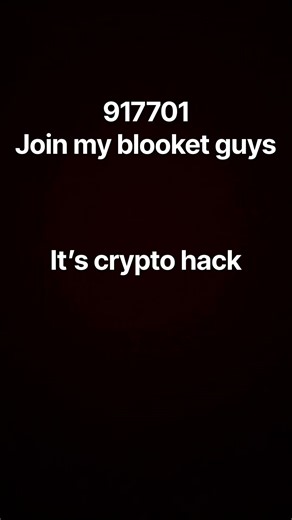 Join my blooket