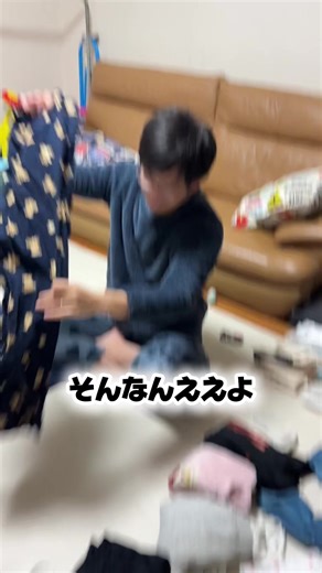 家族の日常を描くユーモアあふれるコメディ