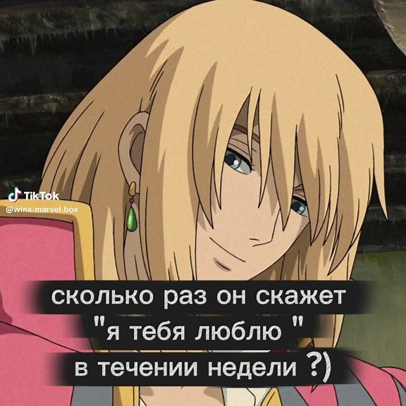 для меня этого достаточно, особенно в воскресенье))))#тренды #fyp #recommendations #люблю #любовьотношения