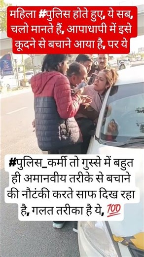 motivation#radhekrishnakridhe #radhekrishna#trending#emotional#krishna#radheradhe‎⁨@ashakumari1