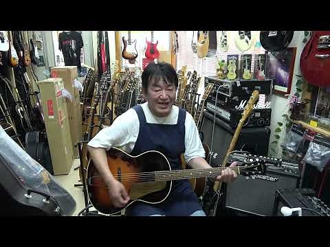 K.yairi RP-1, superb condition! Made in 2001.