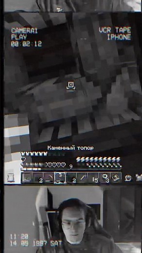 Мод: mine cells #маинкрафт #майнкрафт #minecraft #minecraftmods