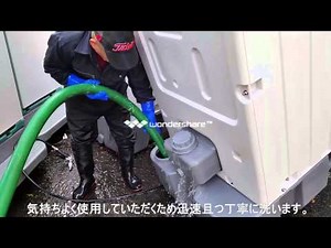仮設トイレの洗浄 （湯河原町梅の宴で使用）