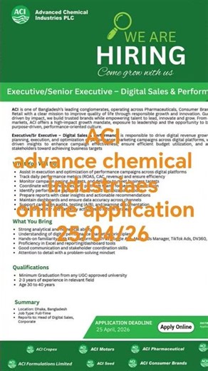 Aci advance chemical industres job circular2026