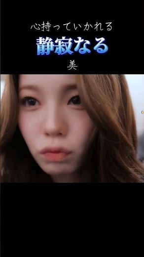 静かにビジュを押し付けてくれるアヤカ集[AYAKA’s time]#NiziU #AYAKA #美担