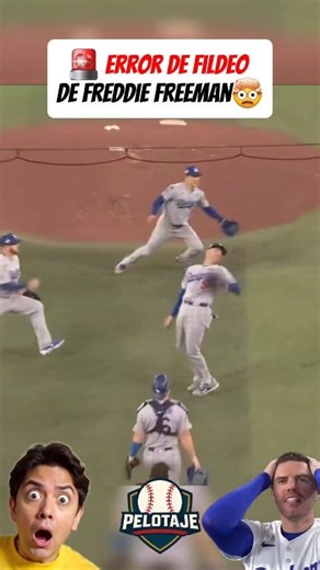 🚨Freddie Freeman cometió un error de cálculo cuando al tratar de atrapar este infield fly, se pasó y la pelota cayó detrás de él 😤 #baseball #worldseries #postseason #bluejays #dodgers #mlb #baseballlife #grandesligas #béisbol #mlbhighlights #losangelesdodgers #torontobluejays #toronto #losangeles #canada #beisbol #fblifestyle | Pelotaje