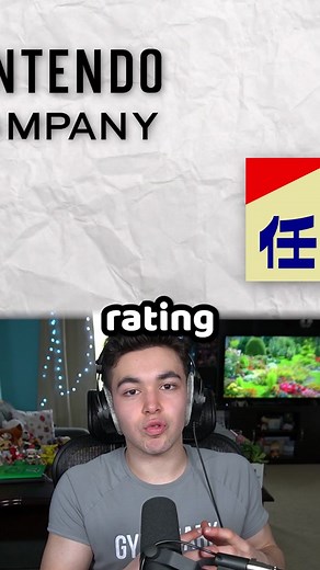 What would you rate these logos? 🤔 #nintendo