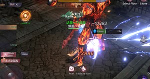 Download & Play MU: Blood Blade on PC & Mac (Emulator)