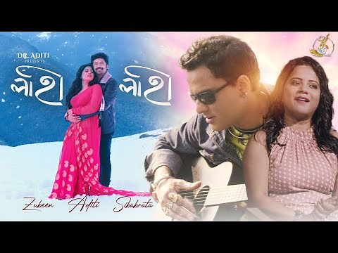 LAHI LAHI || OFFICIAL MUSIC VIDEO || ZUBEEN GARG || DR. ADITI DAS || ZUBEEN GARG MUSIC