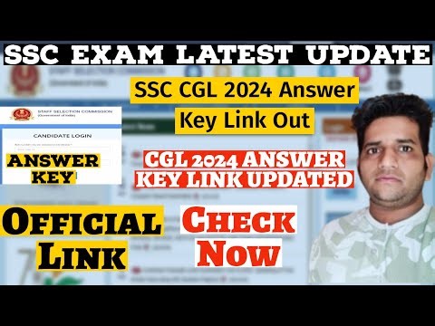 SSC CGL 2024 Answer Key 🗝️ Official Link Out ✅ SSC CGL Answer Key Out 2024 😱 Check Now 🔥