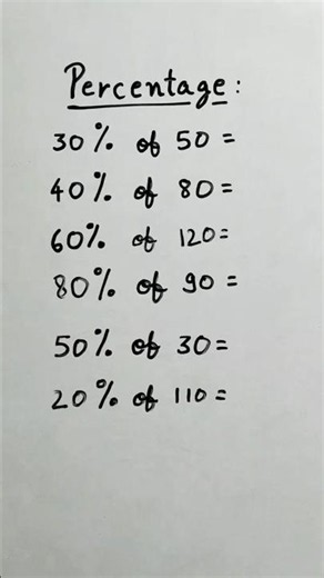 Calculate Percentage fast trick #maths #mathspi #fypシ