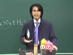 Kameda Osmotic Pressure