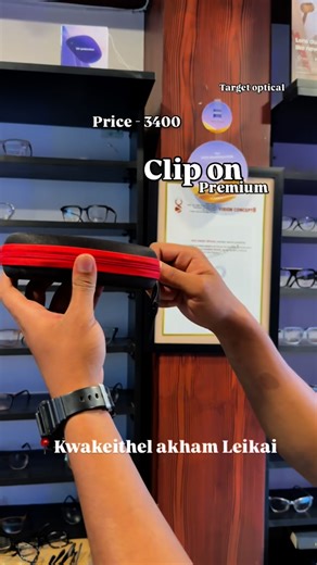 Instagram video by Target Optical • Sep 18, 2025 at 1:12 AM