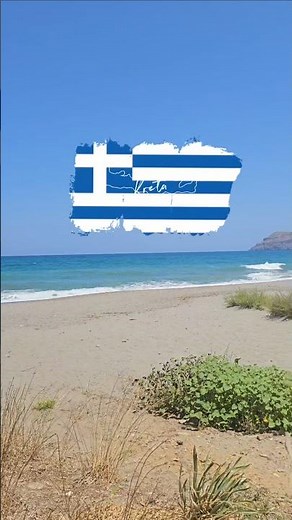Kreta...😎☀️🌴🥰 #kreta #travel #urlaub #trend #shortvideo #griechenland #Insel #strand #sonne #meer