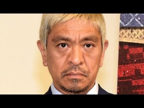 「天才」「気持ち悪い」ダウンタウンプラスの最新企画がもたらした衝撃 ネット配信と地上波バラエティーの道が分かれた2025年gyd