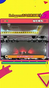 #enhypen 短短一天怎么发生这么多事啊啊啊