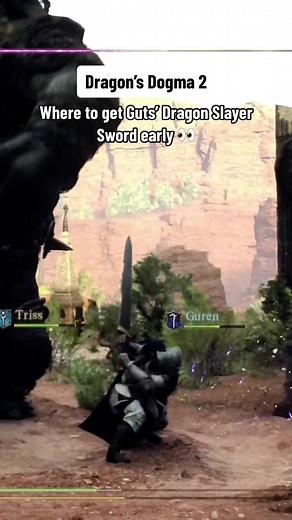 Dragons Dogma 2: Get Guts' Dragon Slayer Sword Early!